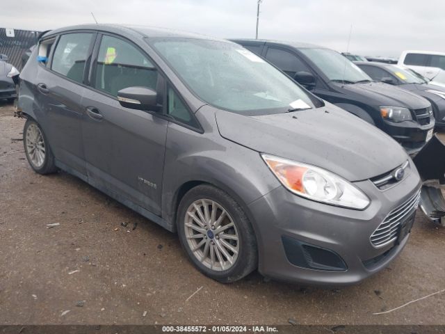 ford c-max hybrid 2013 1fadp5au8dl549760