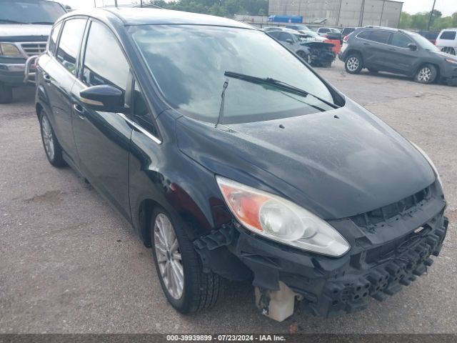 ford c-max 2016 1fadp5bu5gl104881