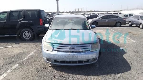 ford five hundred 2008 1fahp24w48g118425
