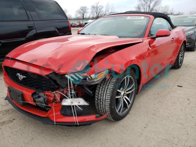 ford mustang 2015 1fatp8uh7f5371844