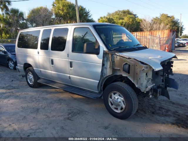 ford e-350 super duty 2010 1fbne3bl7ada88561