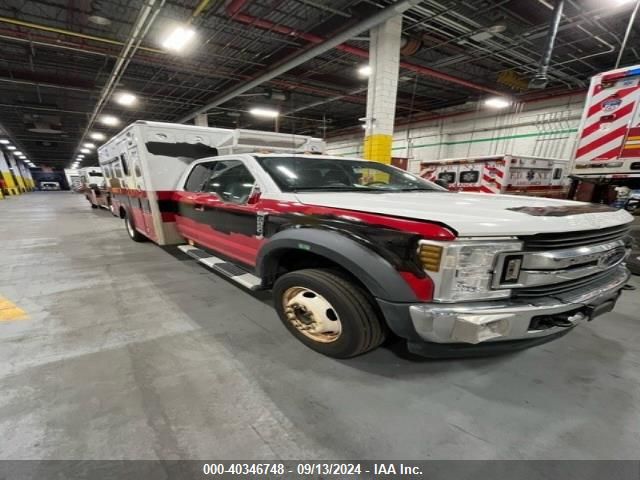 ford f-550 2017 1fd0x5ht2hef40290