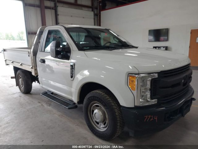 ford f-250 2017 1fdbf2a62hec99880