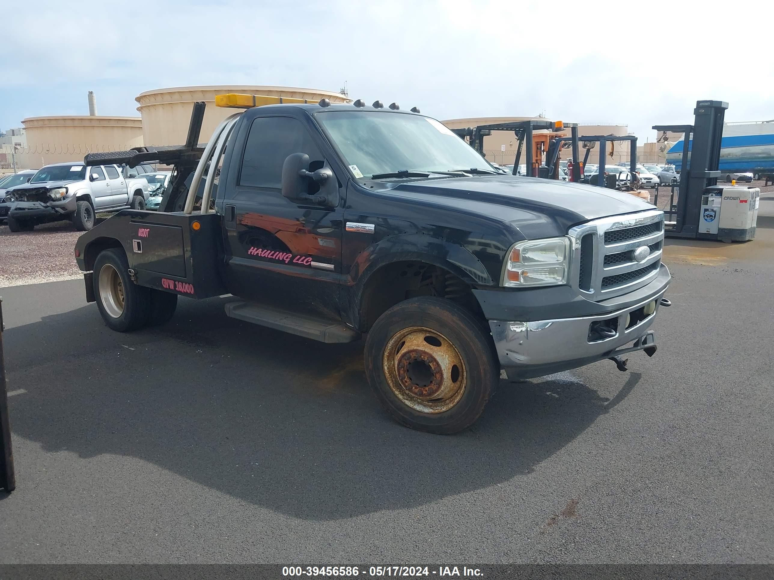 ford  2007 1fdxf46p67ea22635