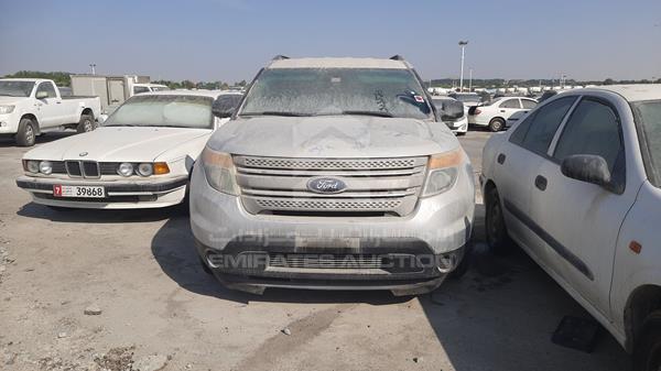 ford explorer 2014 1fm5k7b84egc61492