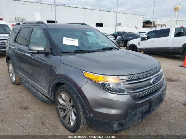 ford explorer 2014 1fm5k7f81egb94957