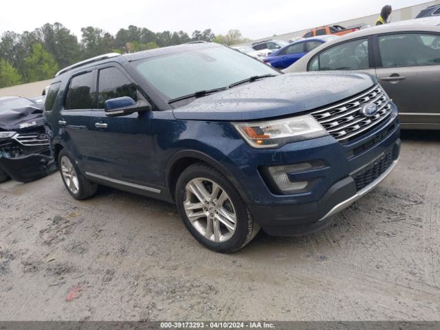 ford explorer 2017 1fm5k7fh4hgc74600