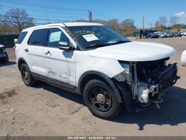 ford utility police interceptor 2017 1fm5k8ar0hgb22531