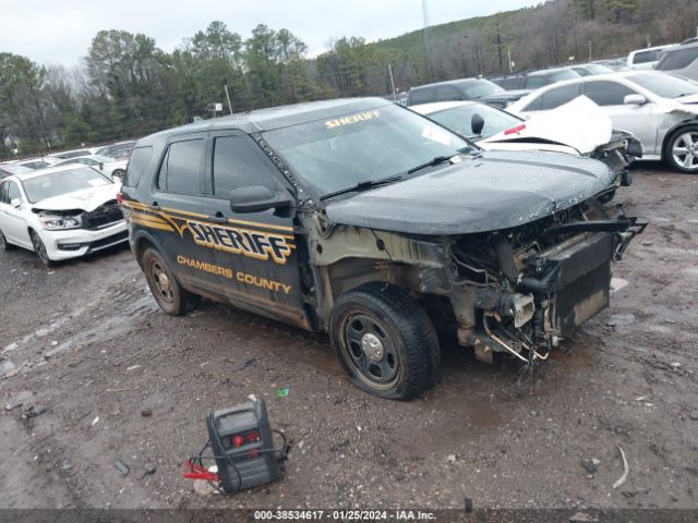 ford utility police interceptor 2017 1fm5k8at0hgb07829