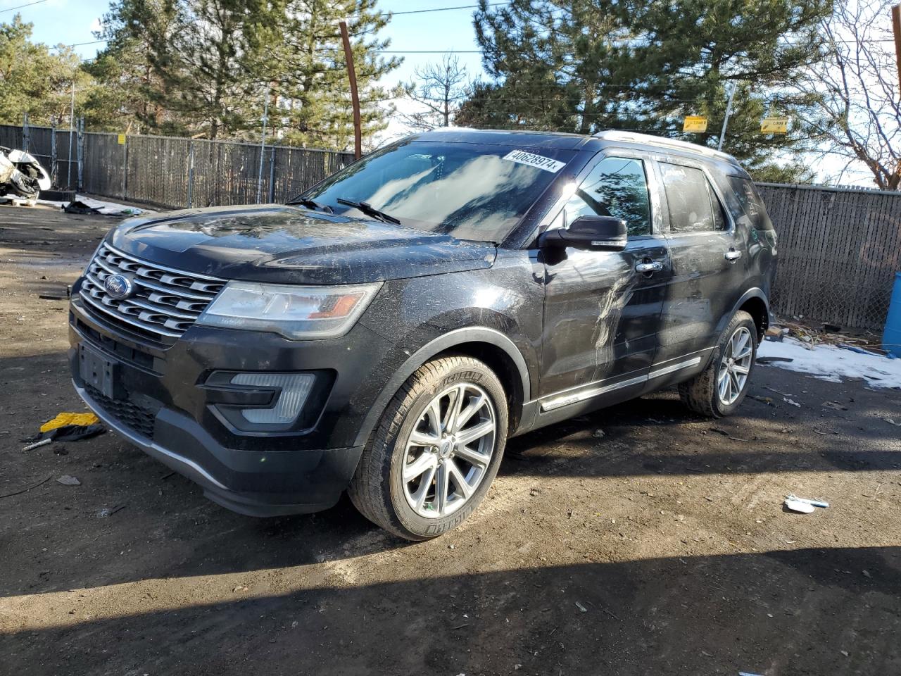 ford explorer 2017 1fm5k8f85hgb81848