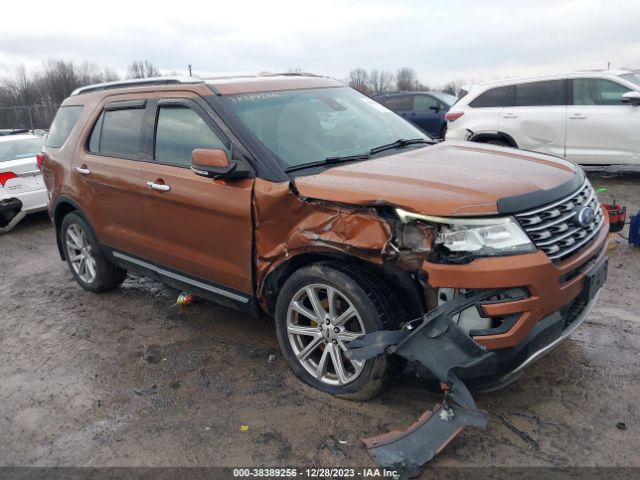 ford explorer 2017 1fm5k8fh1hga67975