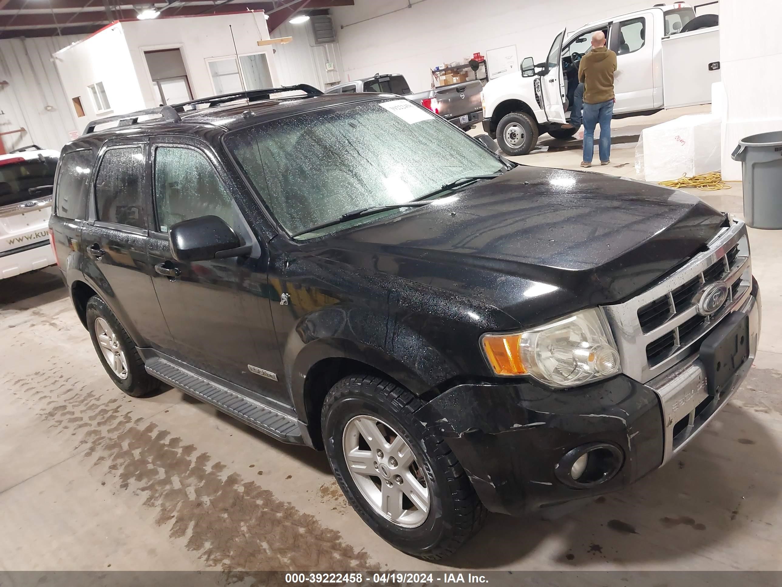 ford escape 2008 1fmcu59h38kb14657