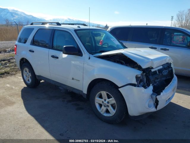 ford escape hybrid 2010 1fmcu5k39akc85689