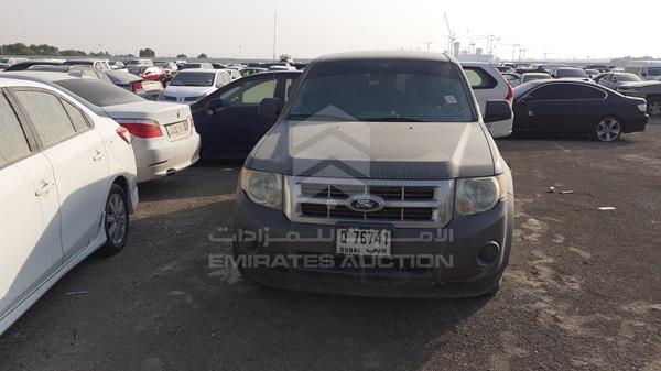 ford escape 2012 1fmcu9c73ckc21790