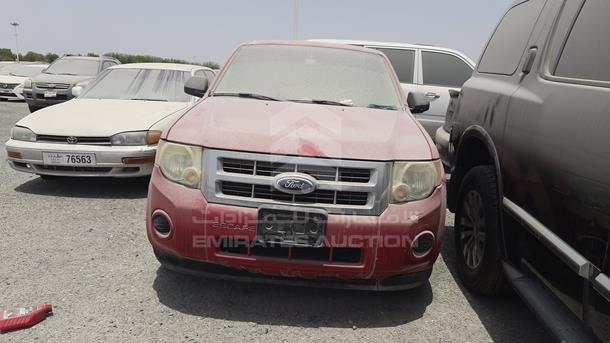 ford escape 2012 1fmcu9c77cka46556