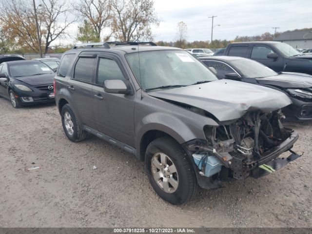 ford escape lim 2012 1fmcu9eg4ckb68563