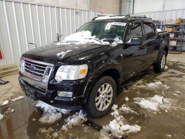 ford explorer 2007 1fmeu53817ua04159