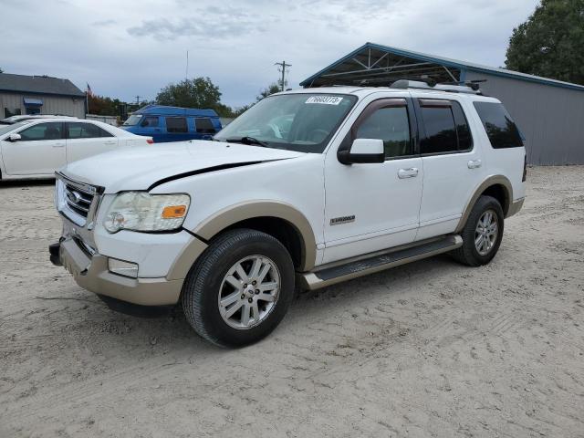 ford explorer 2007 1fmeu64e27ub43288