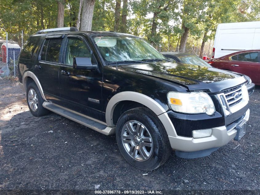 ford explorer 2007 1fmeu64e47ua62597