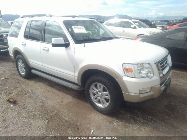 ford explorer e 2010 1fmeu6ee3aua87125