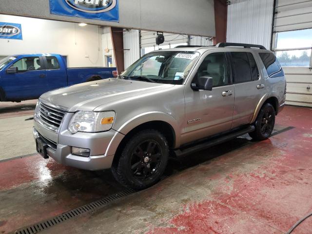 ford explorer x 2008 1fmeu73ex8ua50074