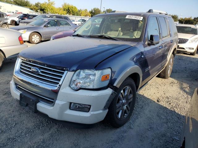 ford explorer e 2007 1fmeu74817ua99008