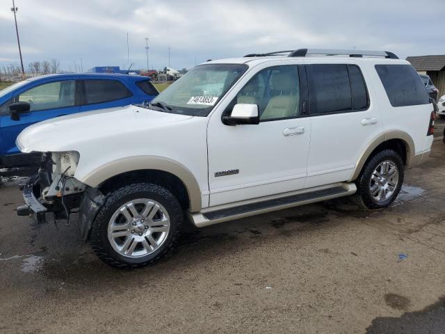 ford explorer 2007 1fmeu74e27ub72831