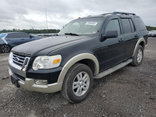 ford explorer 2009 1fmeu74e29ua34791