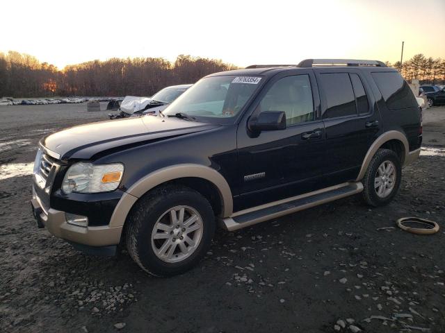 ford explorer e 2007 1fmeu74e47ua48477