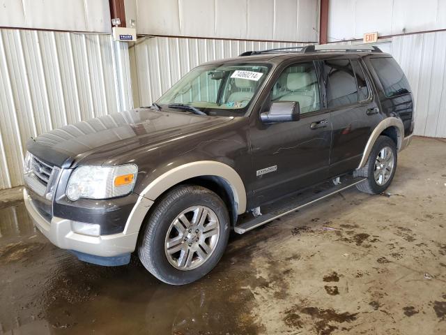 ford explorer e 2007 1fmeu74e77ub00524