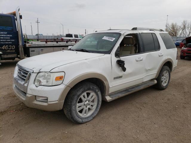 ford explorer e 2007 1fmeu74e87ua79411