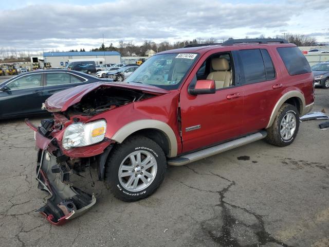 ford explorer e 2008 1fmeu74e98ua47147