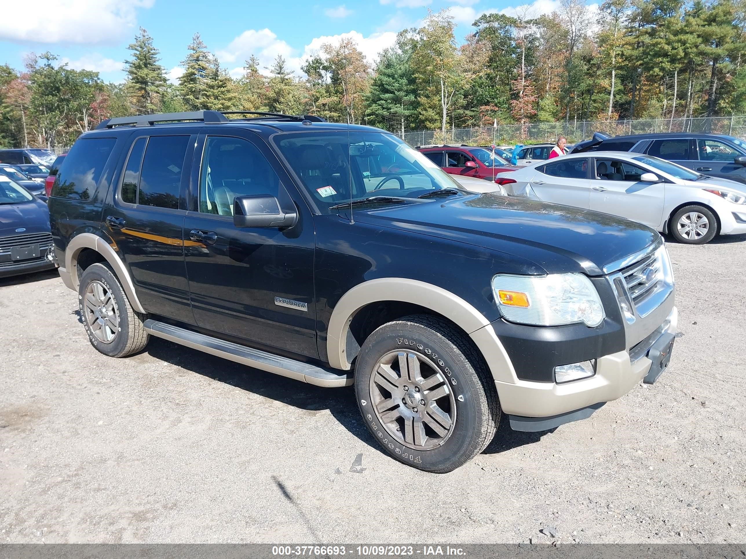 ford explorer 2008 1fmeu74ex8ua85325