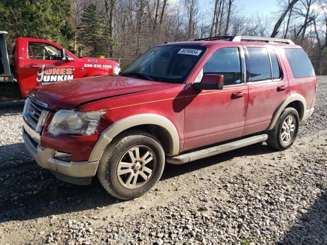 ford explorer e 2009 1fmeu74ex9ua07256