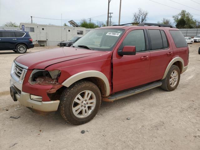 ford explorer 2009 1fmeu74ex9ua10951