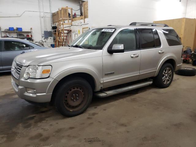 ford explorer l 2006 1fmeu75846ua81471