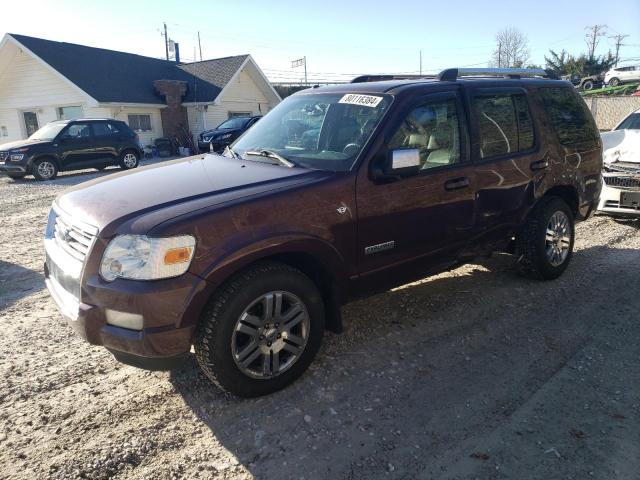 ford explorer l 2007 1fmeu75867ub57984