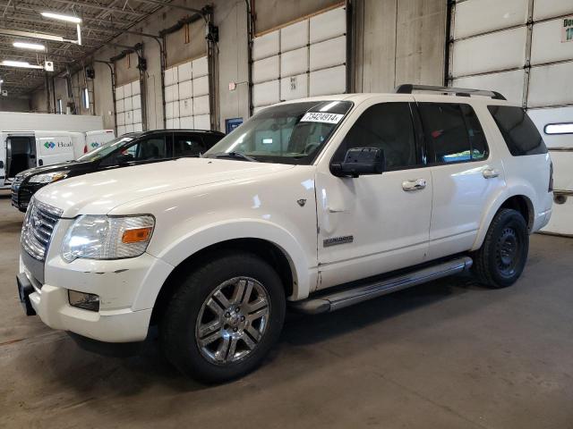 ford explorer l 2008 1fmeu75878ua21722