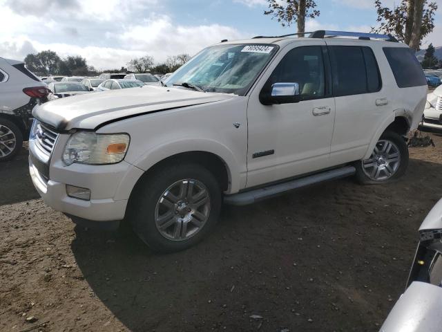 ford explorer l 2008 1fmeu75878ua99899