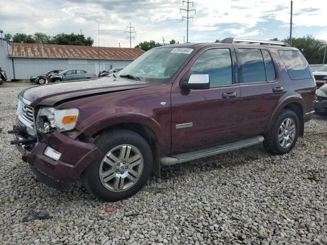 ford explorer l 2008 1fmeu75898ua16070