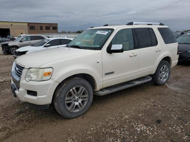 ford explorer l 2008 1fmeu75898ua51238