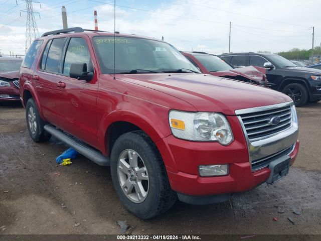 ford explorer 2010 1fmeu7de6aua70200