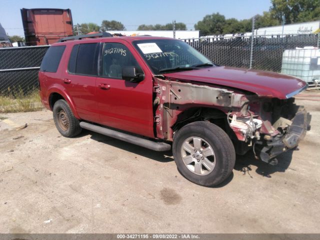 ford explorer 2010 1fmeu7de9aua28507