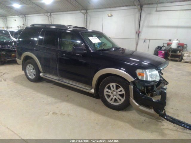 ford explorer 2010 1fmeu7ee0aua79795