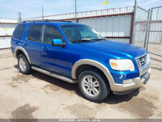 ford explorer 2010 1fmeu7ee1aua25132