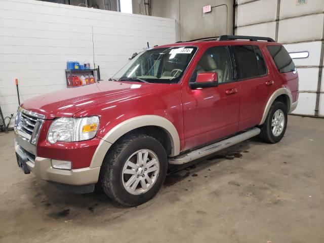 ford expedition 2010 1fmeu7eexaua73468