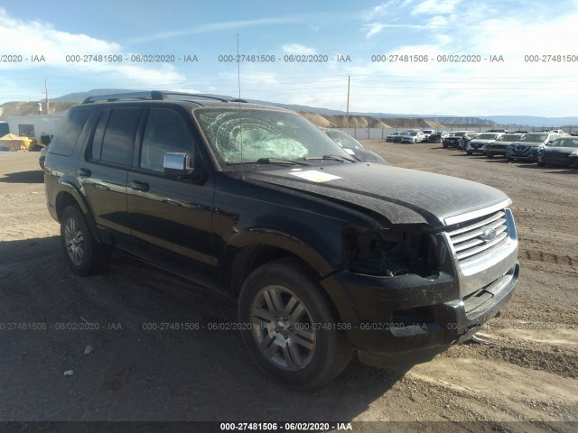 ford explorer 2010 1fmeu7f82aua93139