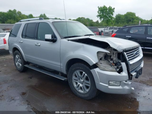 ford explorer 2010 1fmeu7f84aua05160