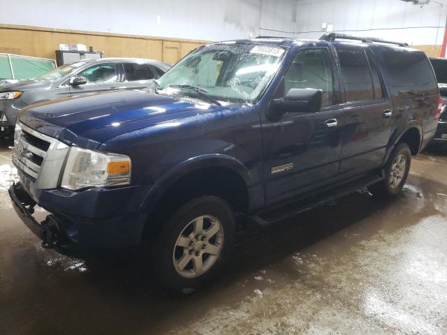 ford expedition 2008 1fmfk16538la74662