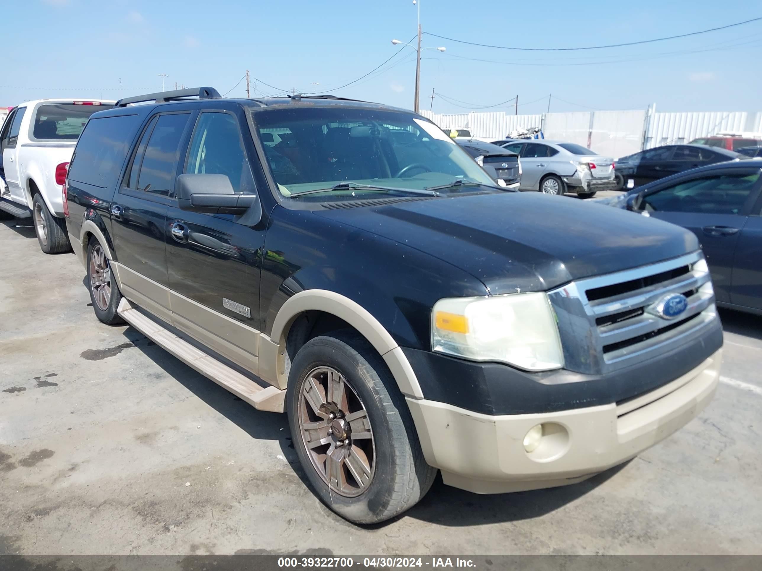 ford expedition 2007 1fmfk17567la31107